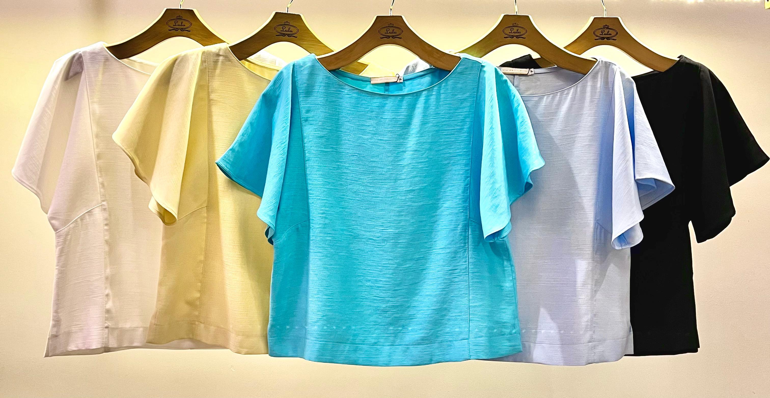 Blusa Marant AZUL TURQUESA